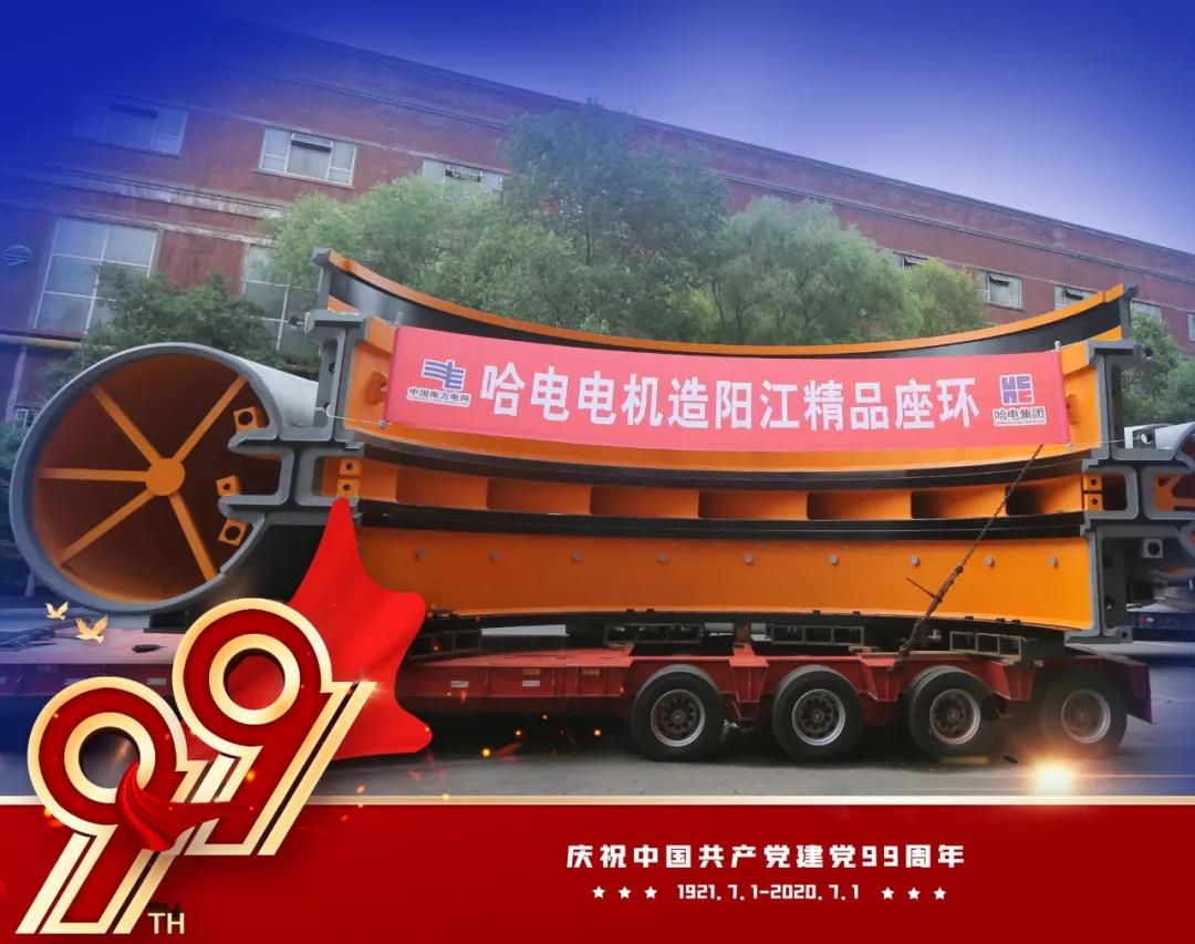 沙巴体育app官网下载(中国)官方网站-手机端通用版