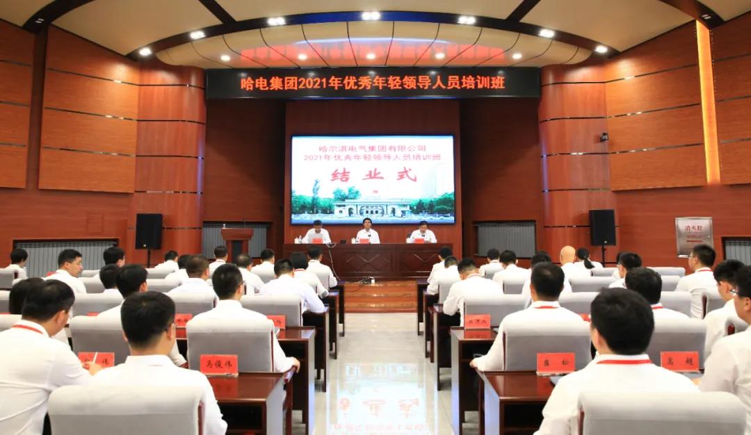 沙巴体育app官网下载(中国)官方网站-手机端通用版