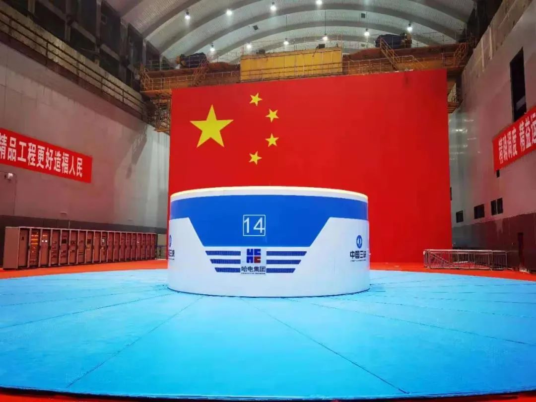 沙巴体育app官网下载(中国)官方网站-手机端通用版