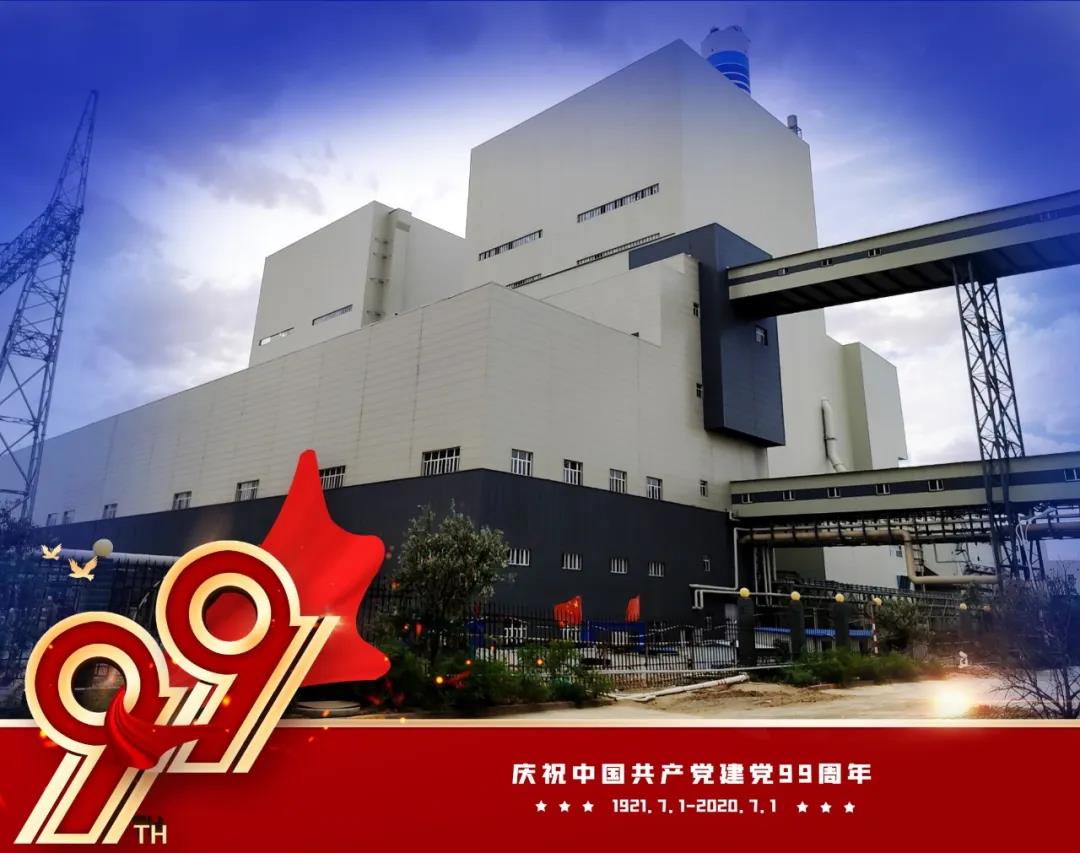 沙巴体育app官网下载(中国)官方网站-手机端通用版