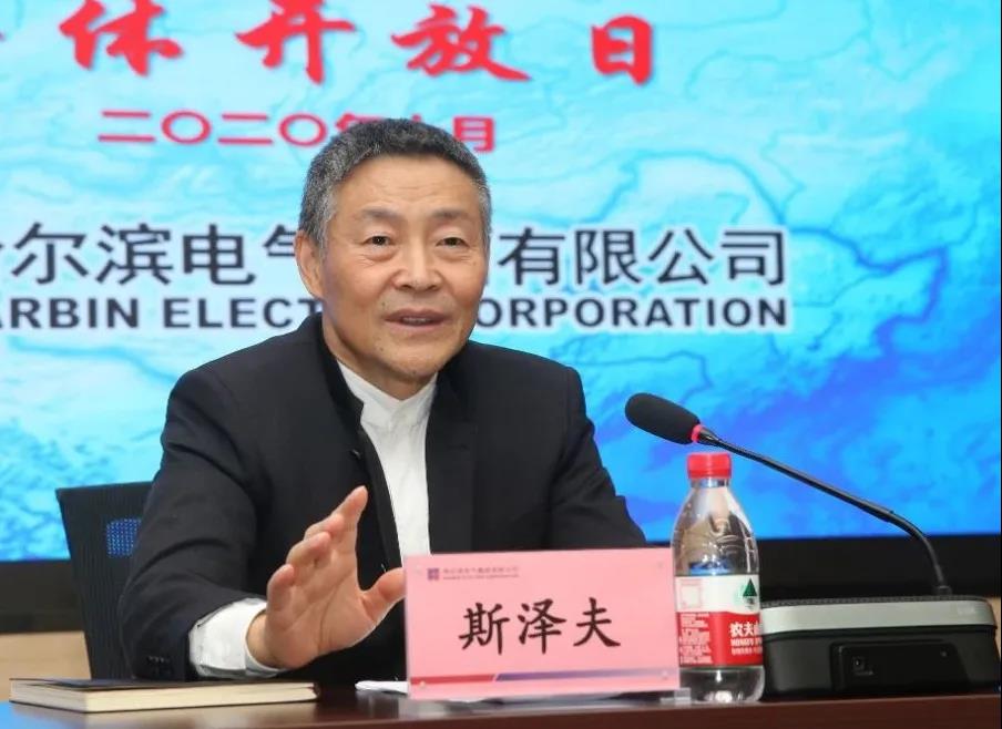 沙巴体育app官网下载(中国)官方网站-手机端通用版