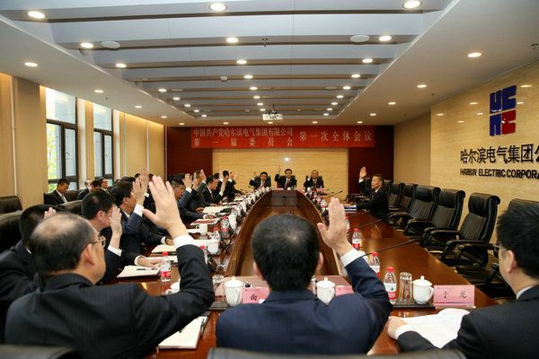 沙巴体育app官网下载(中国)官方网站-手机端通用版