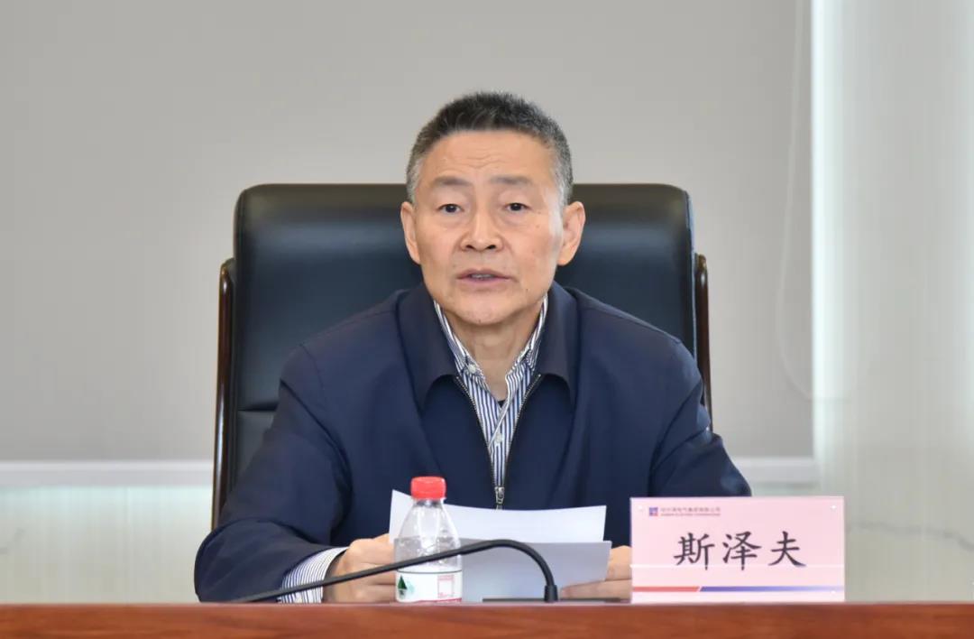 沙巴体育app官网下载(中国)官方网站-手机端通用版