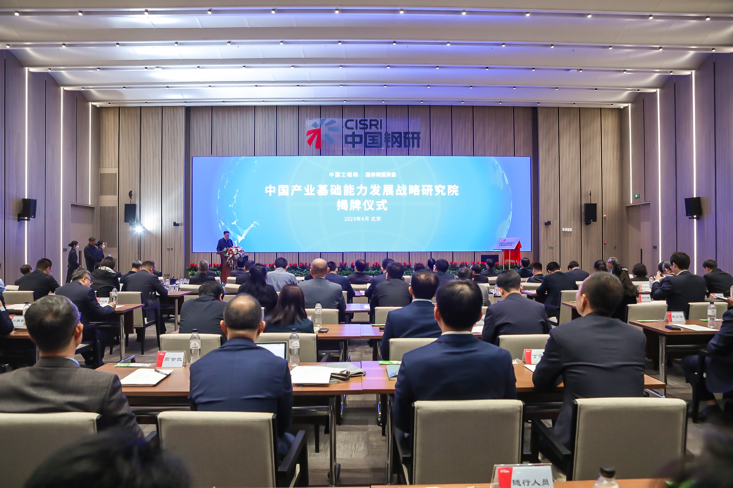 沙巴体育app官网下载(中国)官方网站-手机端通用版