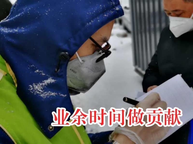 沙巴体育app官网下载(中国)官方网站-手机端通用版