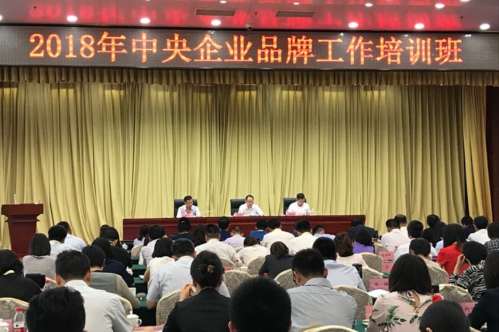 沙巴体育app官网下载(中国)官方网站-手机端通用版