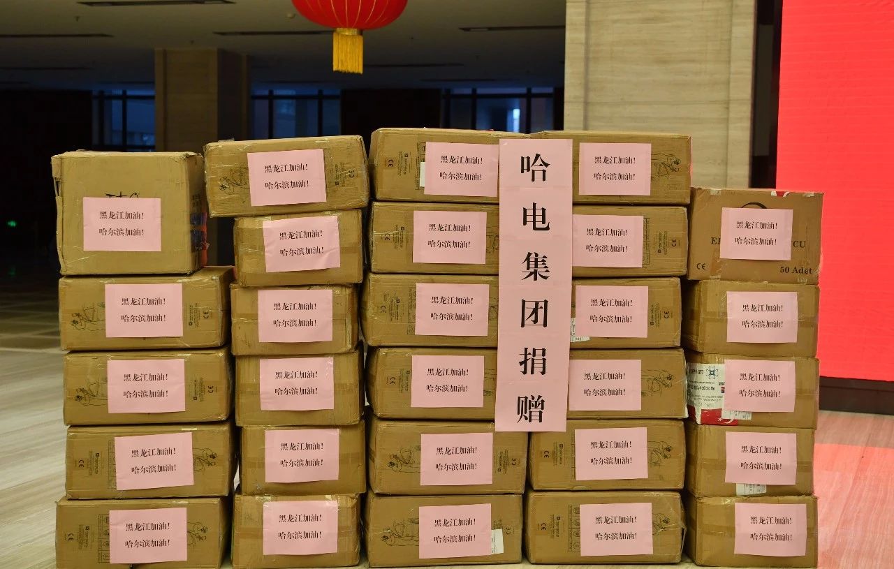 沙巴体育app官网下载(中国)官方网站-手机端通用版