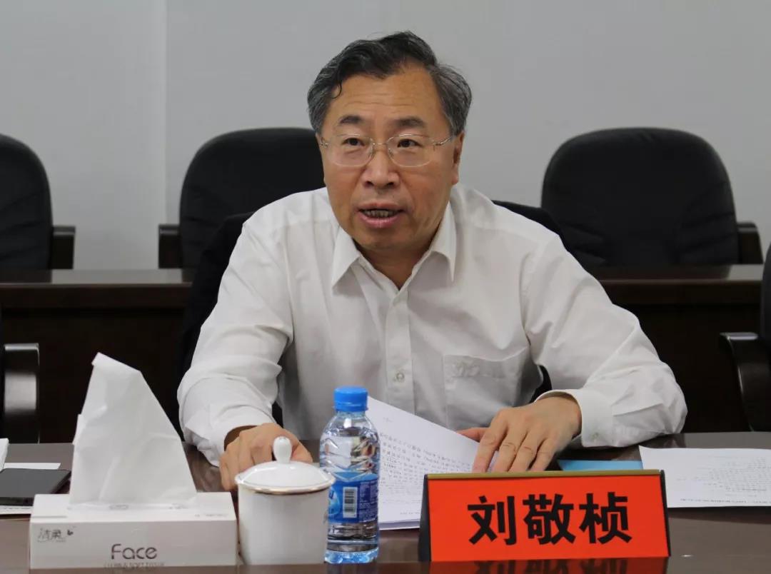 沙巴体育app官网下载(中国)官方网站-手机端通用版
