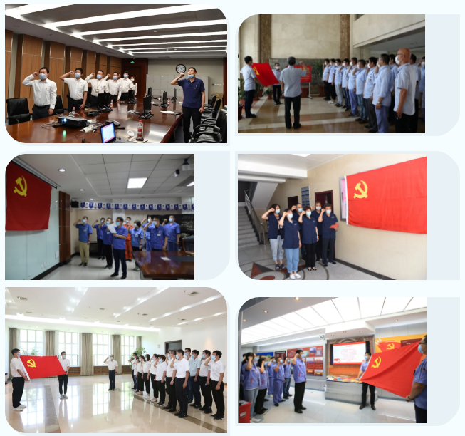 沙巴体育app官网下载(中国)官方网站-手机端通用版
