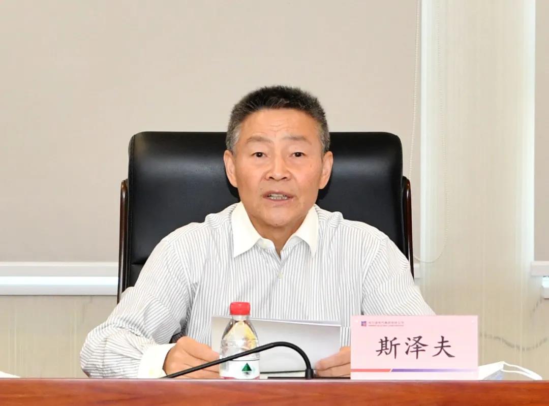沙巴体育app官网下载(中国)官方网站-手机端通用版