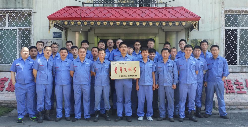 沙巴体育app官网下载(中国)官方网站-手机端通用版
