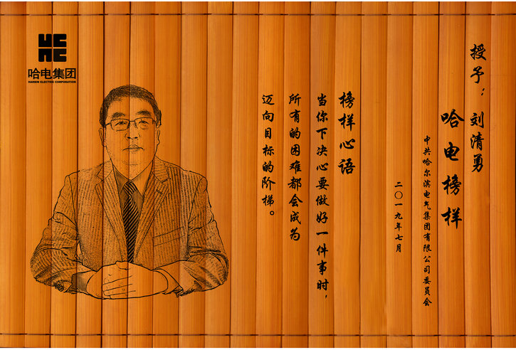 沙巴体育app官网下载(中国)官方网站-手机端通用版