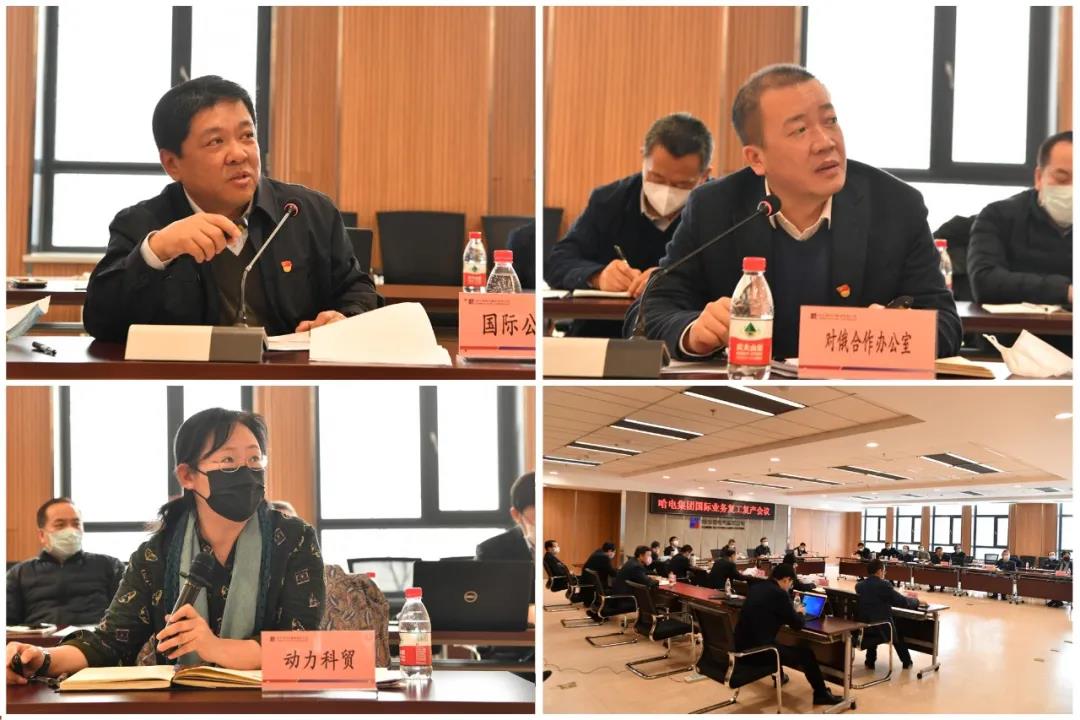 沙巴体育app官网下载(中国)官方网站-手机端通用版