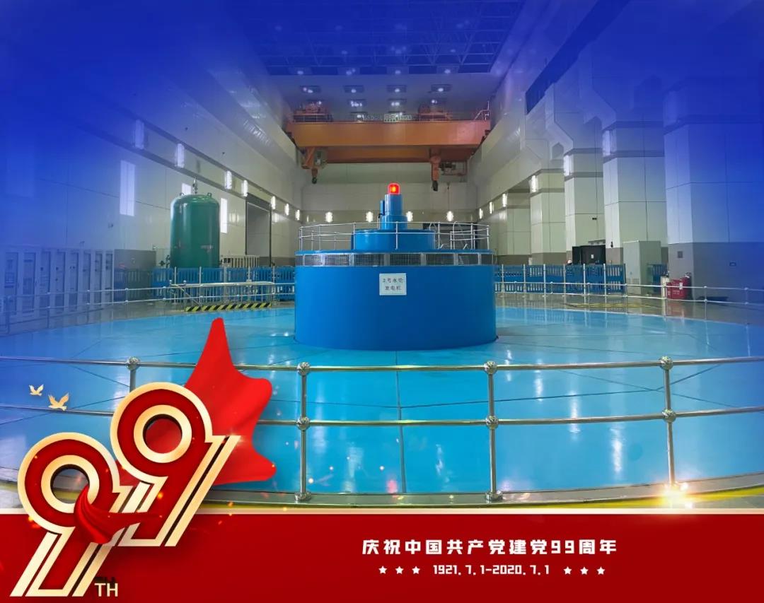 沙巴体育app官网下载(中国)官方网站-手机端通用版