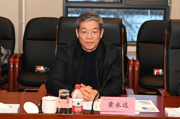 沙巴体育app官网下载(中国)官方网站-手机端通用版