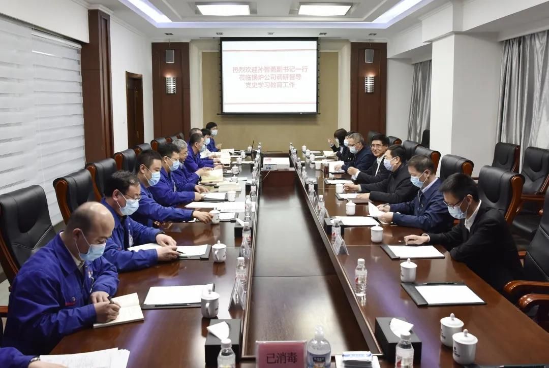 沙巴体育app官网下载(中国)官方网站-手机端通用版
