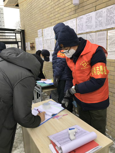 沙巴体育app官网下载(中国)官方网站-手机端通用版