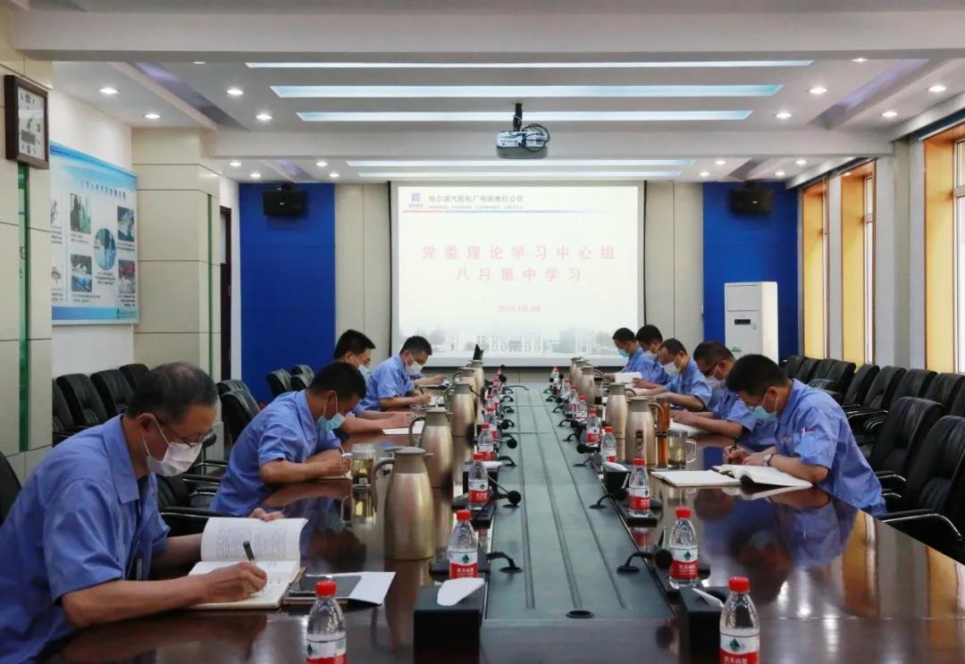 沙巴体育app官网下载(中国)官方网站-手机端通用版