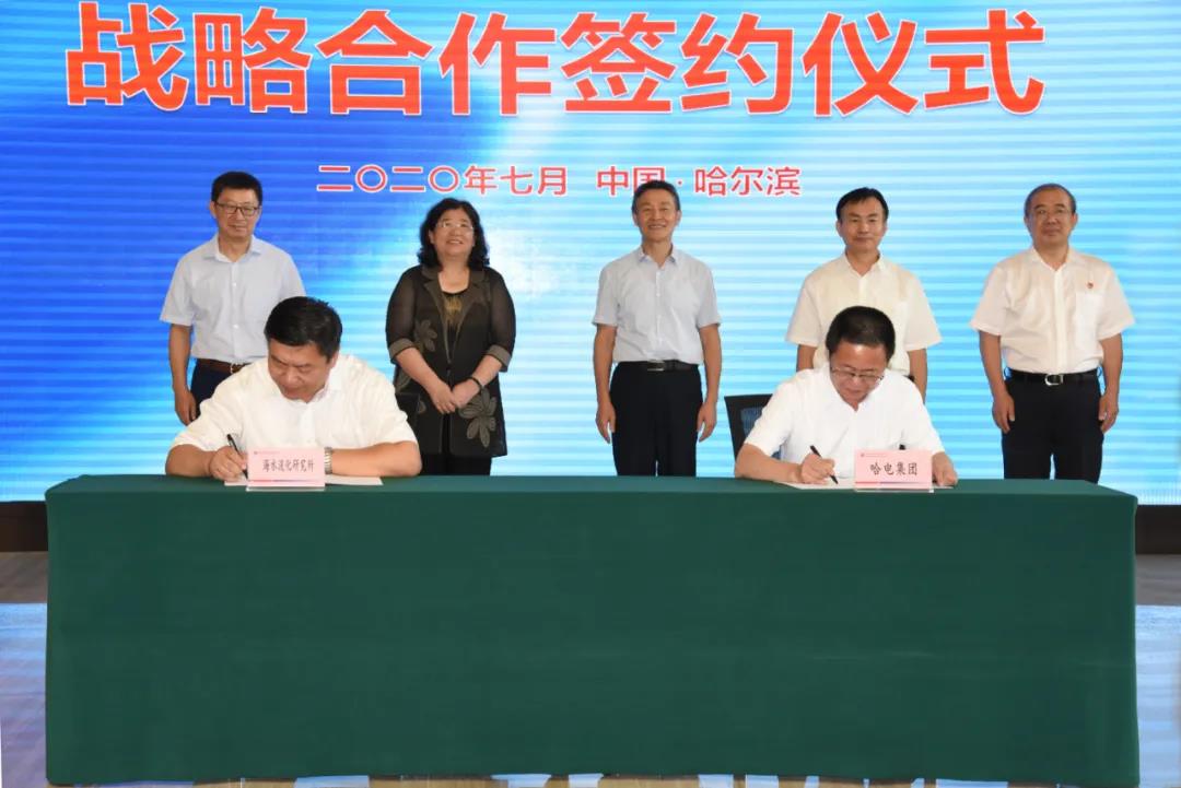 沙巴体育app官网下载(中国)官方网站-手机端通用版