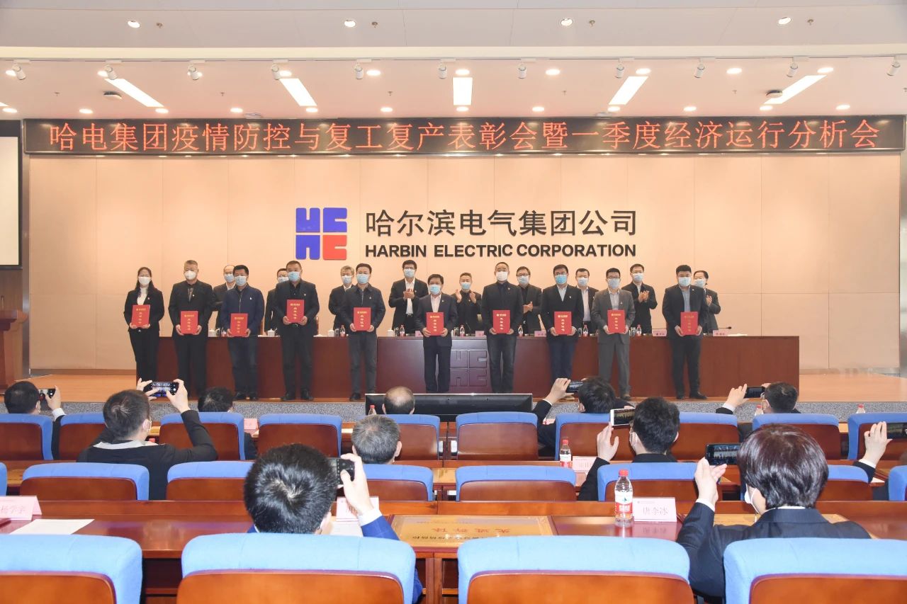 沙巴体育app官网下载(中国)官方网站-手机端通用版