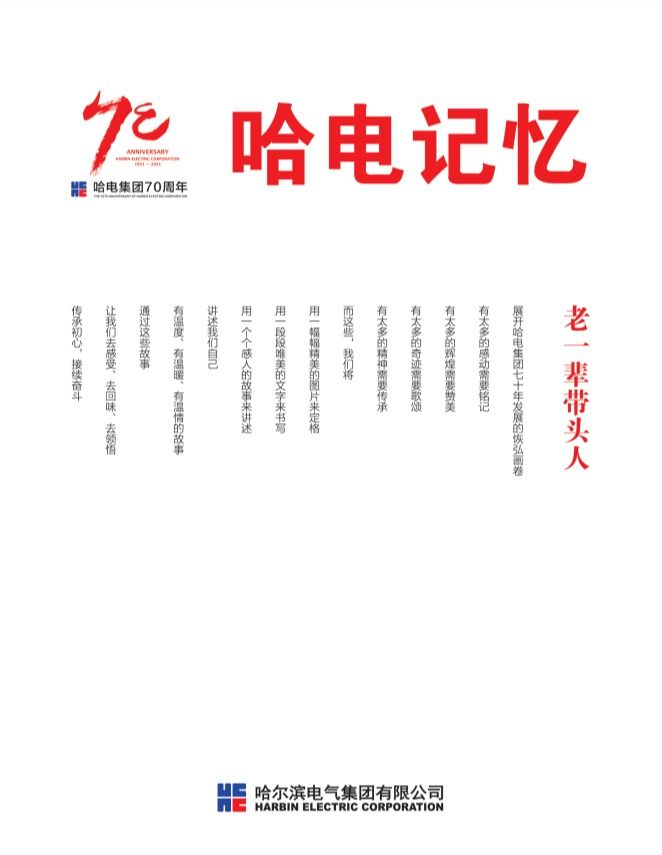 沙巴体育app官网下载(中国)官方网站-手机端通用版