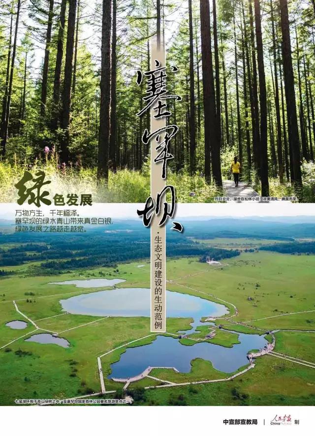 沙巴体育app官网下载(中国)官方网站-手机端通用版