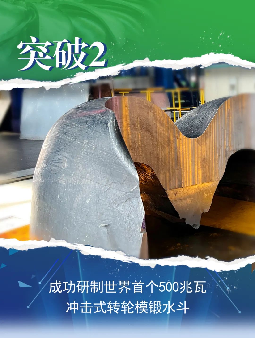 沙巴体育app官网下载(中国)官方网站-手机端通用版