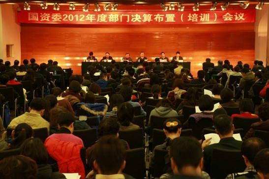 沙巴体育app官网下载(中国)官方网站-手机端通用版