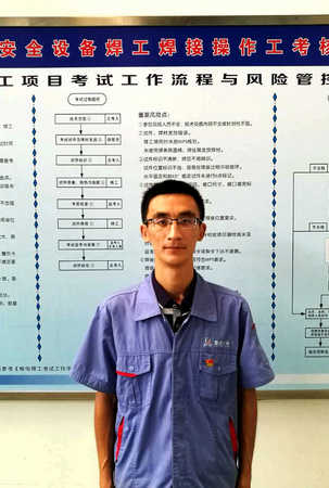 沙巴体育app官网下载(中国)官方网站-手机端通用版