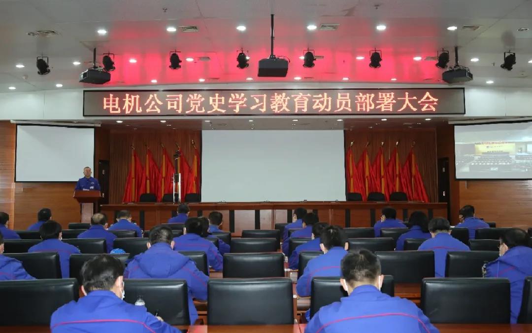 沙巴体育app官网下载(中国)官方网站-手机端通用版