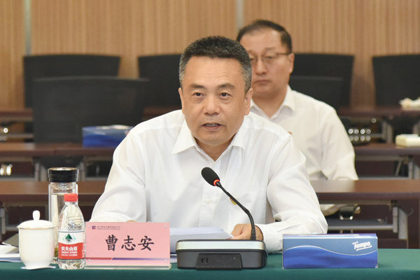 沙巴体育app官网下载(中国)官方网站-手机端通用版
