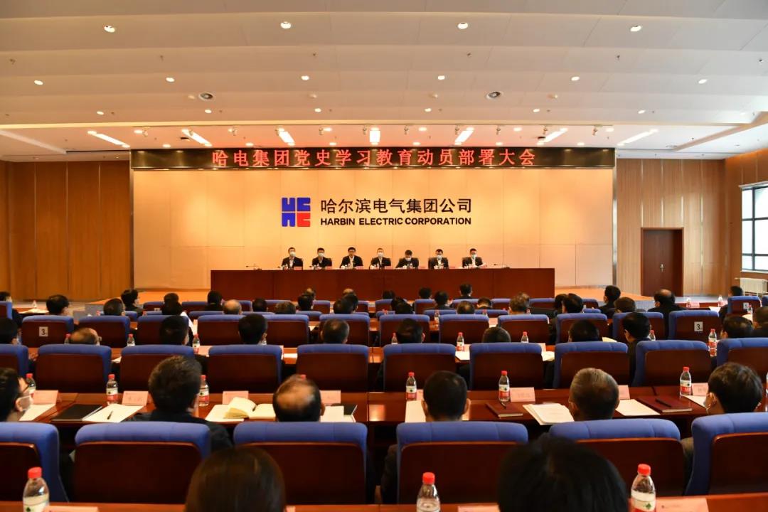 沙巴体育app官网下载(中国)官方网站-手机端通用版