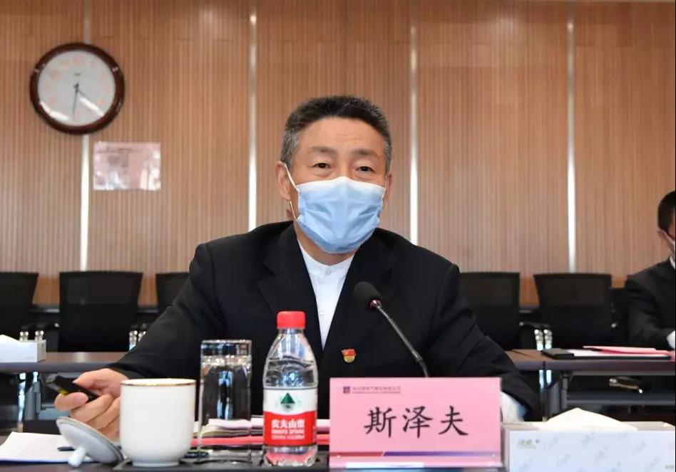 沙巴体育app官网下载(中国)官方网站-手机端通用版
