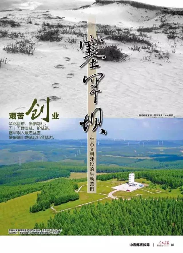 沙巴体育app官网下载(中国)官方网站-手机端通用版