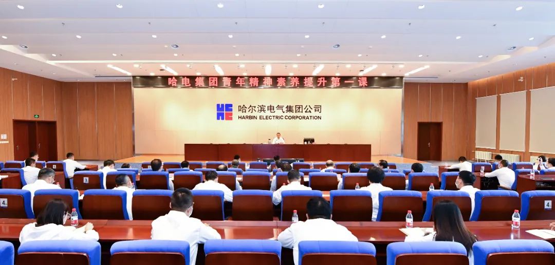 沙巴体育app官网下载(中国)官方网站-手机端通用版