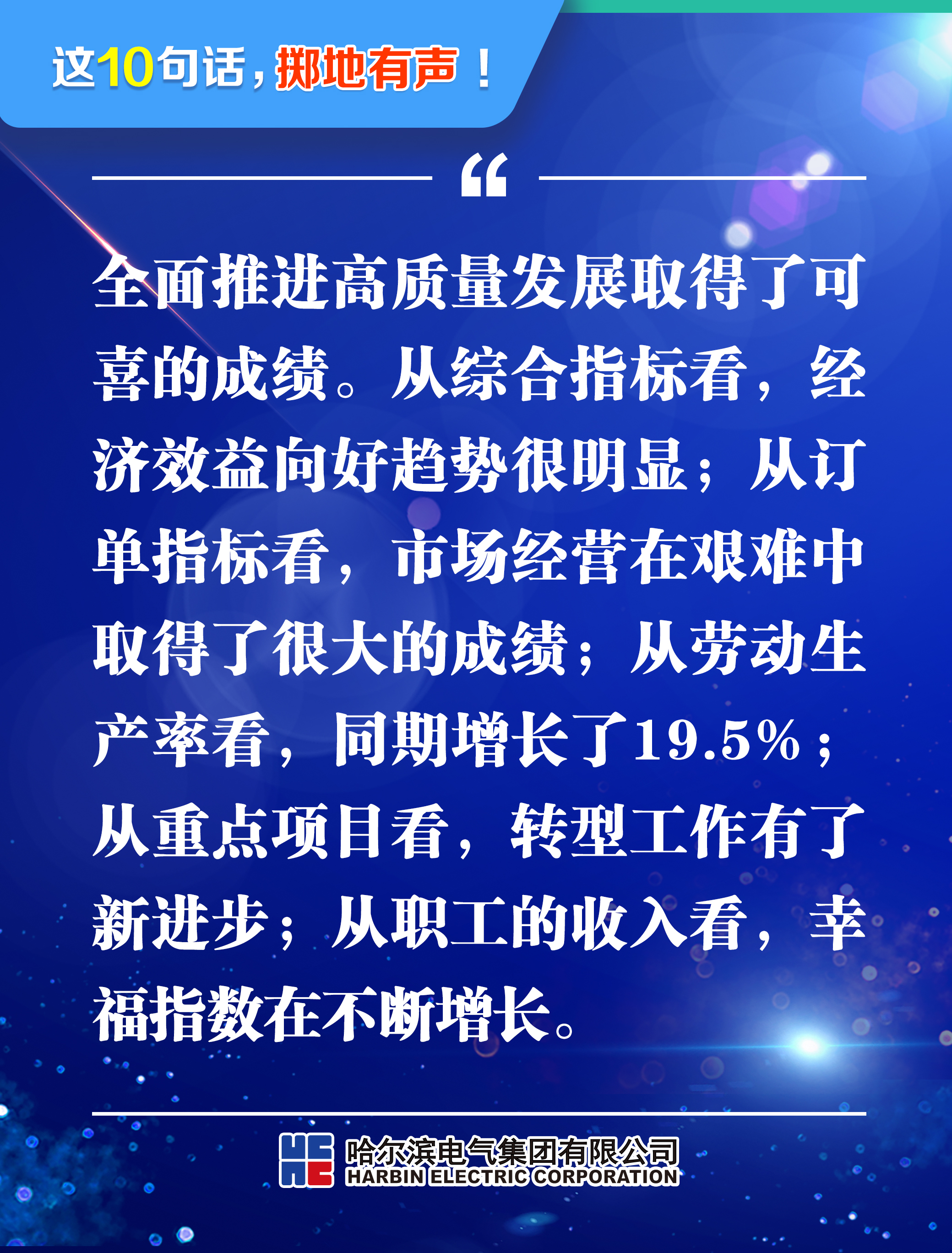 沙巴体育app官网下载(中国)官方网站-手机端通用版