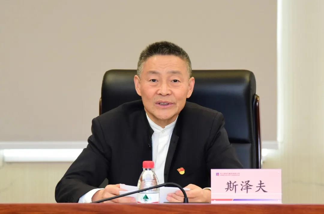 沙巴体育app官网下载(中国)官方网站-手机端通用版