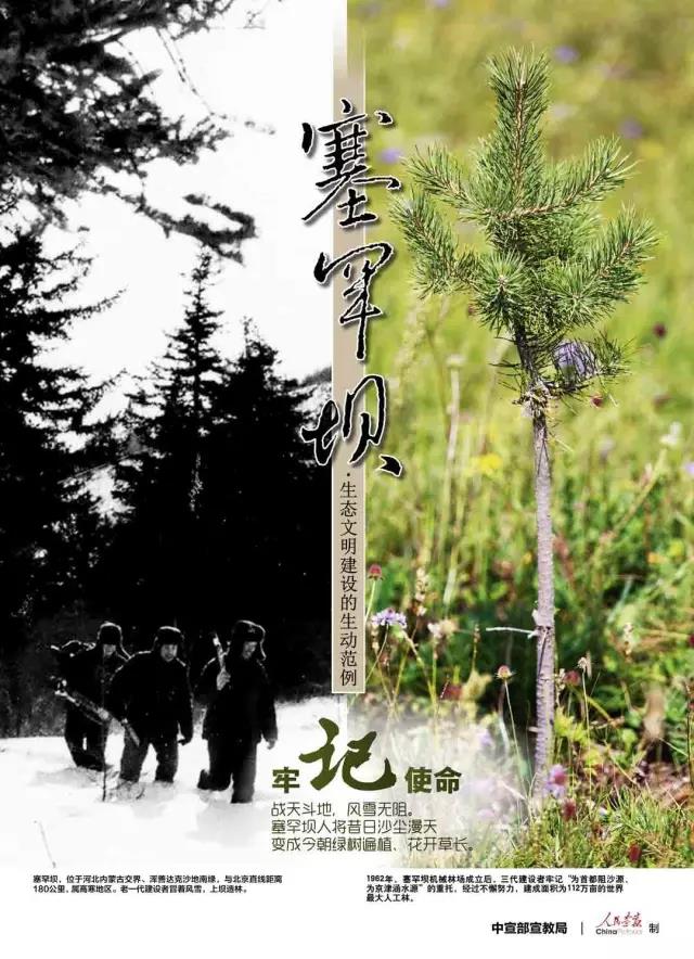 沙巴体育app官网下载(中国)官方网站-手机端通用版