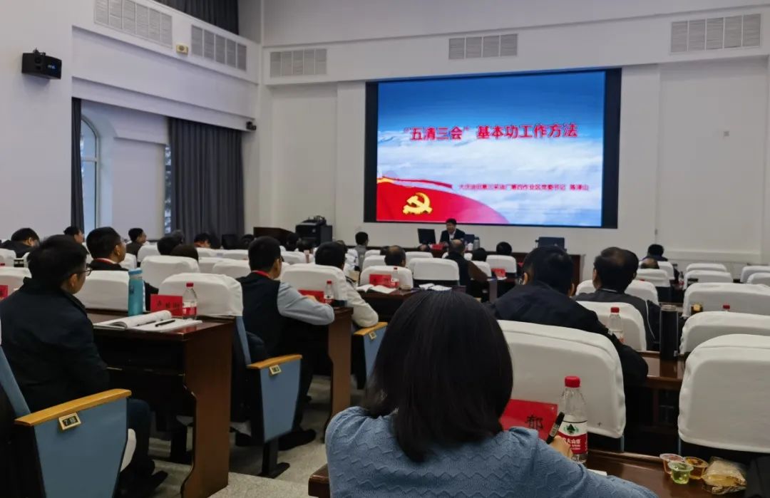 沙巴体育app官网下载(中国)官方网站-手机端通用版