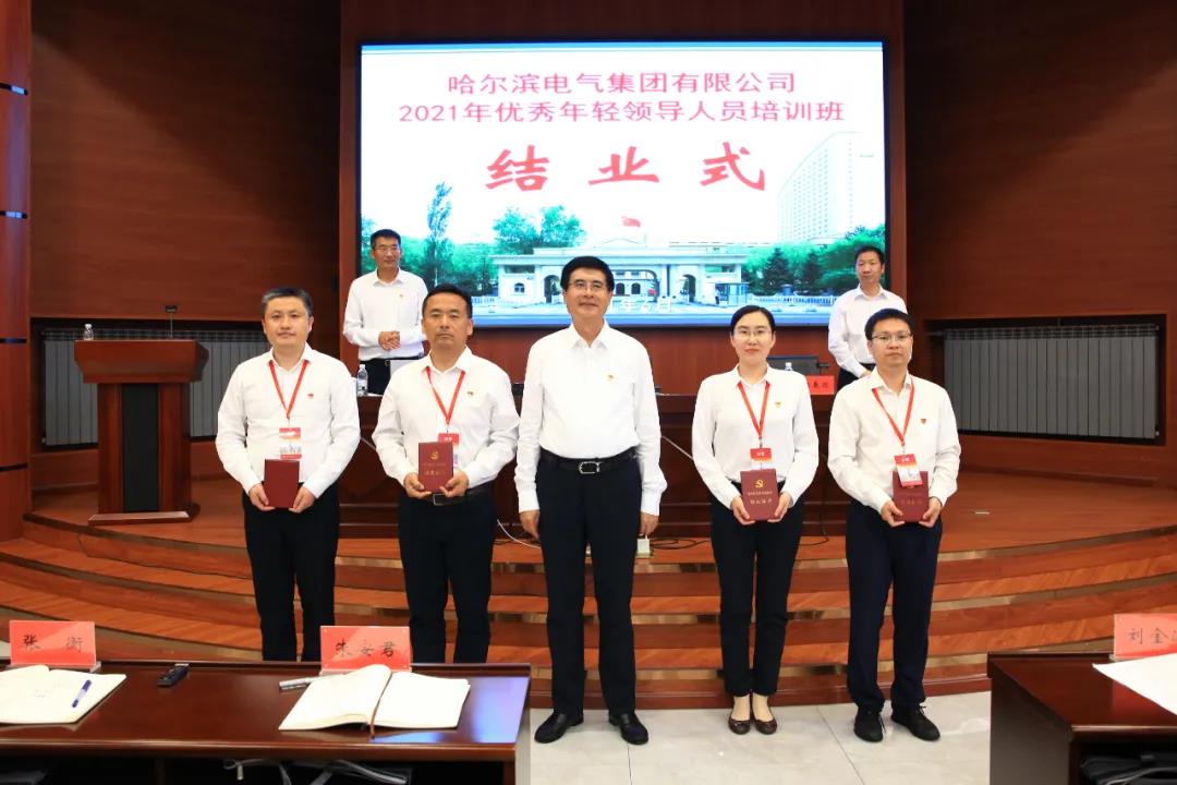 沙巴体育app官网下载(中国)官方网站-手机端通用版