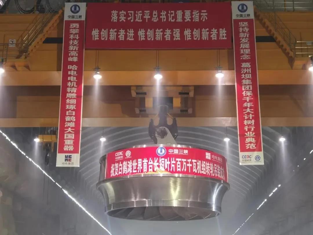 沙巴体育app官网下载(中国)官方网站-手机端通用版