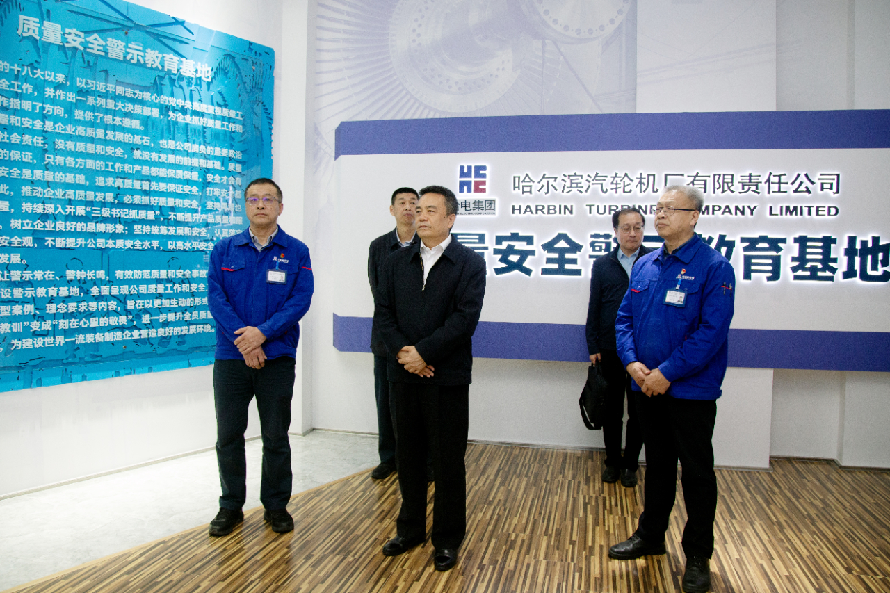 沙巴体育app官网下载(中国)官方网站-手机端通用版