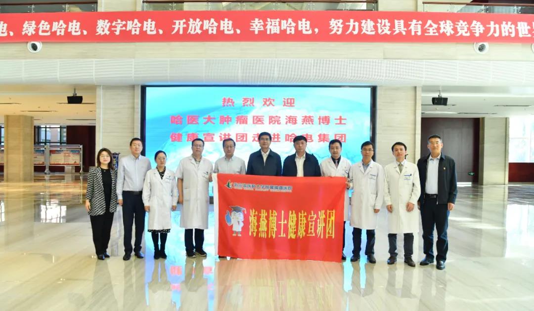 沙巴体育app官网下载(中国)官方网站-手机端通用版