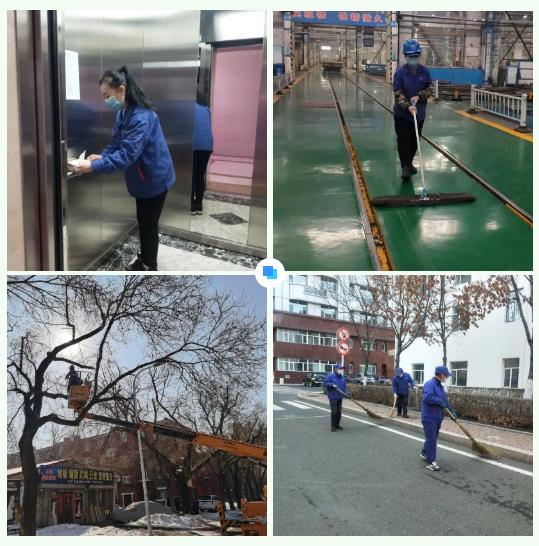 沙巴体育app官网下载(中国)官方网站-手机端通用版