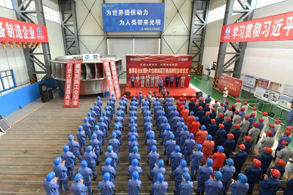 沙巴体育app官网下载(中国)官方网站-手机端通用版