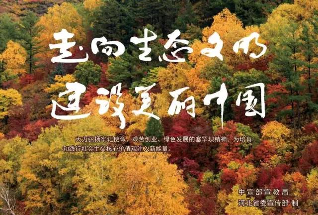 沙巴体育app官网下载(中国)官方网站-手机端通用版