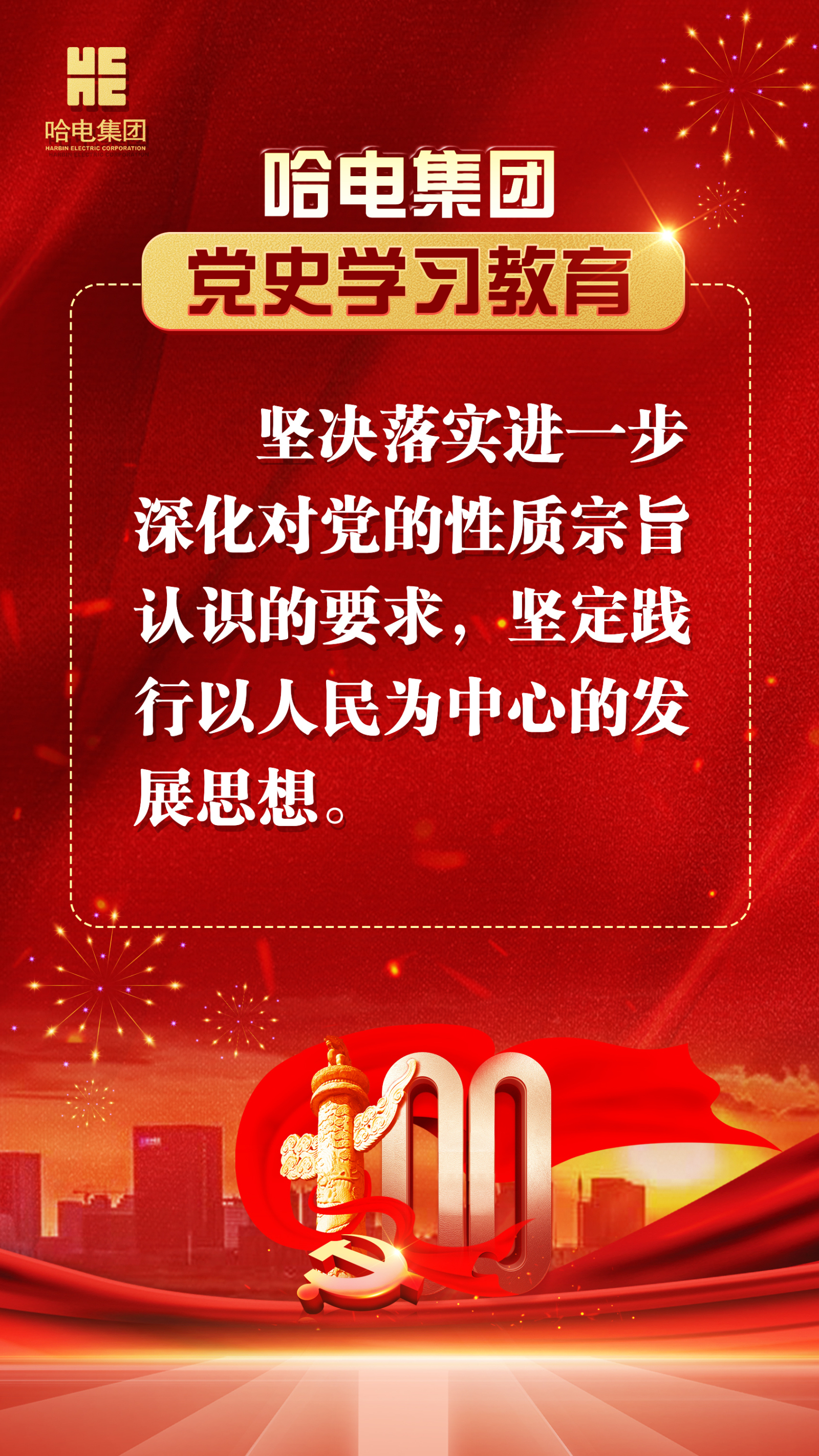 沙巴体育app官网下载(中国)官方网站-手机端通用版