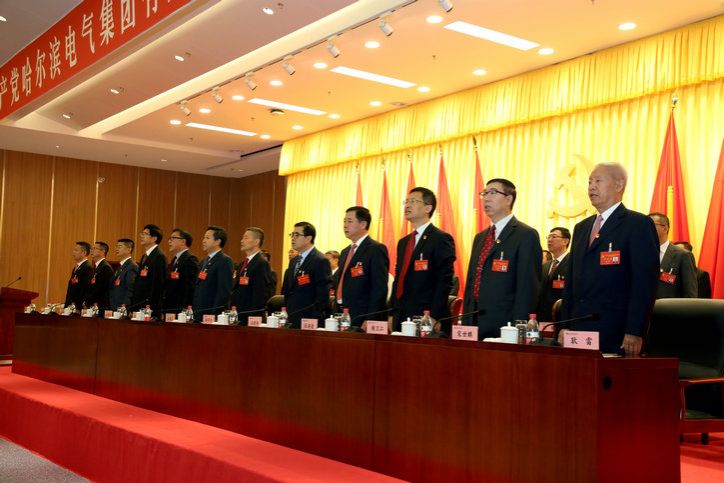 沙巴体育app官网下载(中国)官方网站-手机端通用版