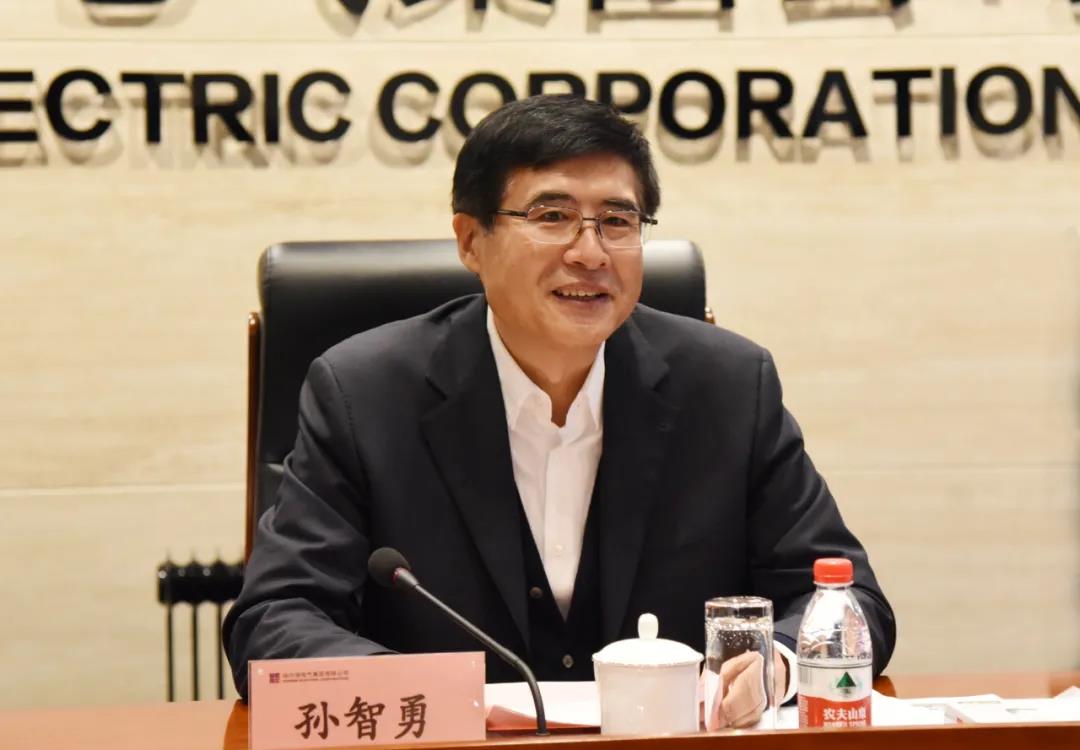 沙巴体育app官网下载(中国)官方网站-手机端通用版