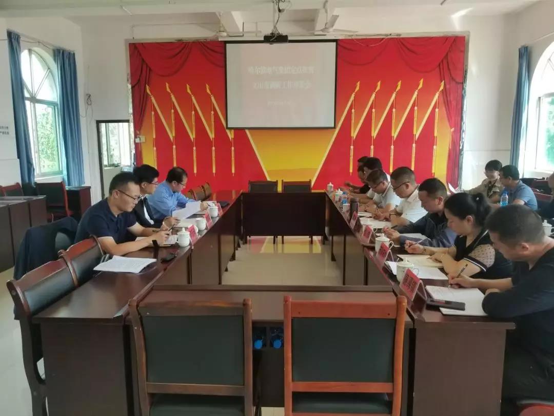 沙巴体育app官网下载(中国)官方网站-手机端通用版